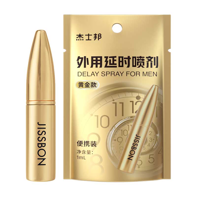 傑士邦黃金款男士持久護理噴霧1mL 04.237