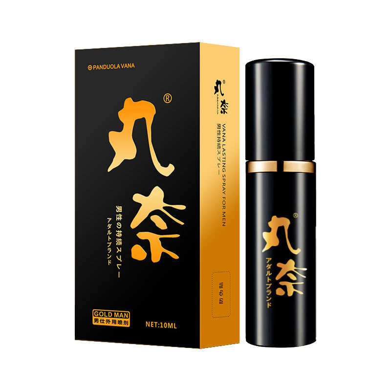 丸奈男士護理噴霧金裝款 04.092