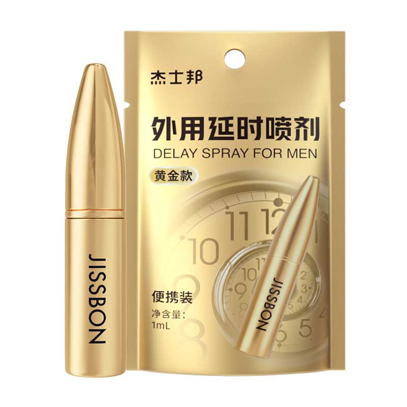 傑士邦黃金款男士持久護理噴霧1mL 04.237
