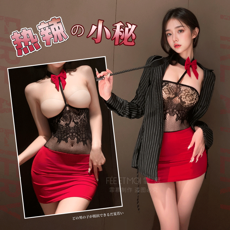 梵蜜Vami&霏慕 情趣內衣黑+紅芳心縱火抹胸透乳網衣裙網衣制服頸環T褲 7430 均碼