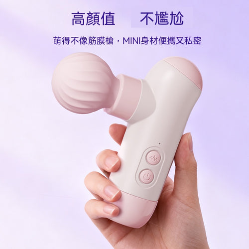 JYSG 舒珞筋膜槍粉紅色 33.382