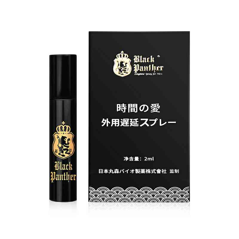 黑豹黑金男士護理噴霧2ml 04.294