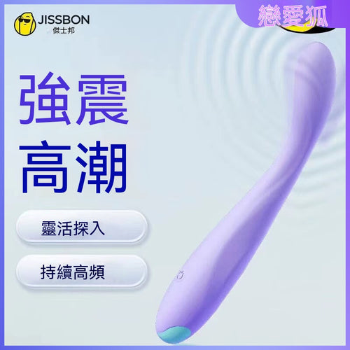 傑士邦 CandyMax 沁糖震動棒 03.883