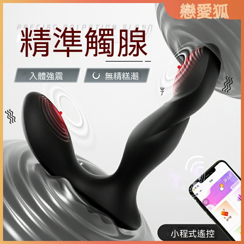 謎姬毒龍鑽 33.259