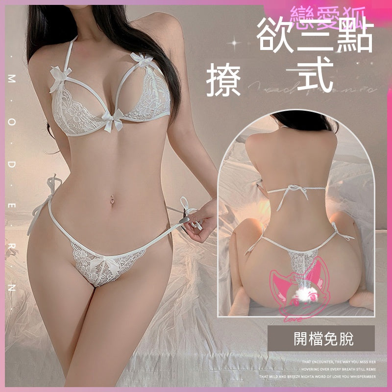 梵蜜 Vami&霏慕 情趣內衣白三點式胸罩+綁帶蕾絲開襠內褲 6681 均碼
