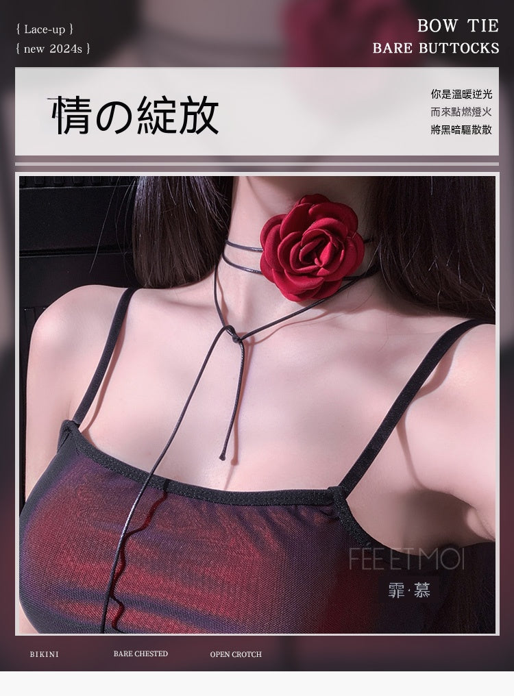 梵蜜Vami&霏慕 情趣內衣酒紅自由綁帶 INS 網紅玫瑰花頸環 7661