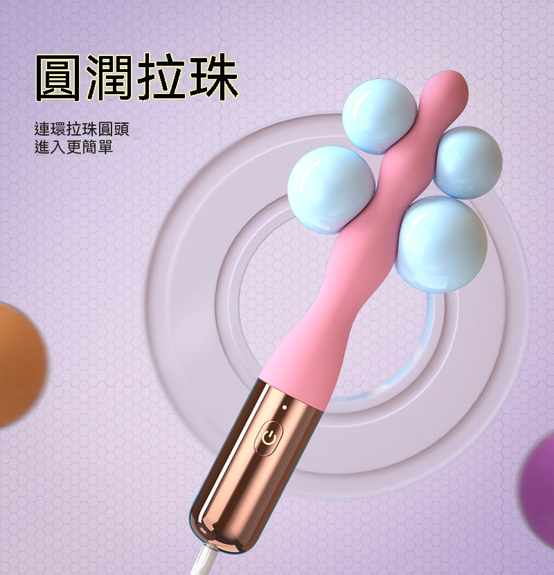 GLK 花塞初階震動棒 06.352