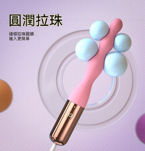 GLK 花塞初階震動棒 06.352