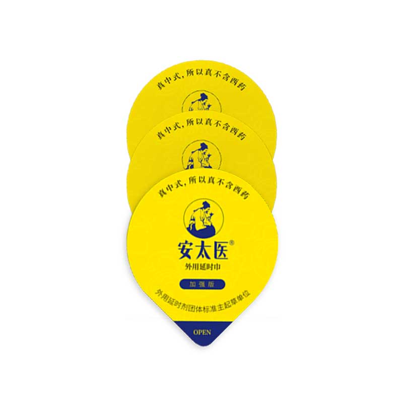 安太醫外用延時巾 加強版果凍盒 3 片裝 07.075