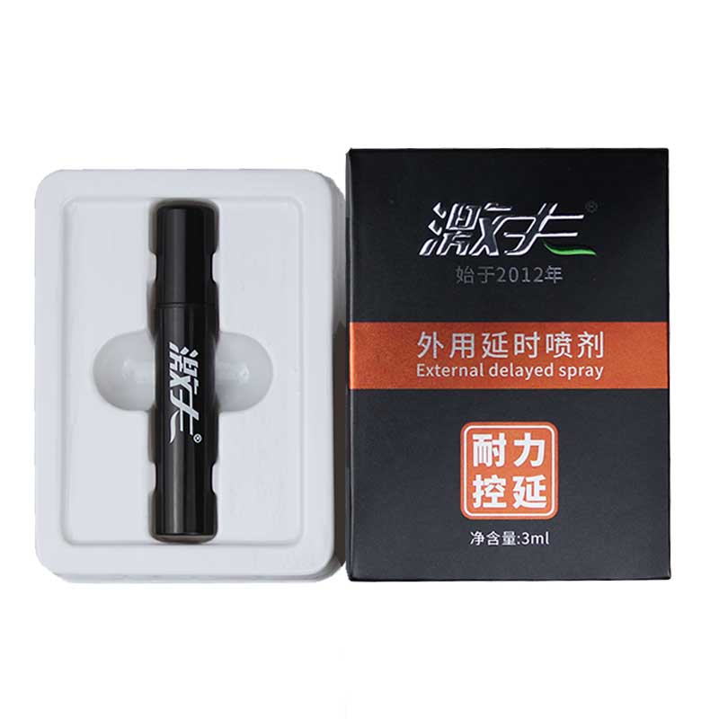激夫男士耐力護理噴霧3ml 04.270