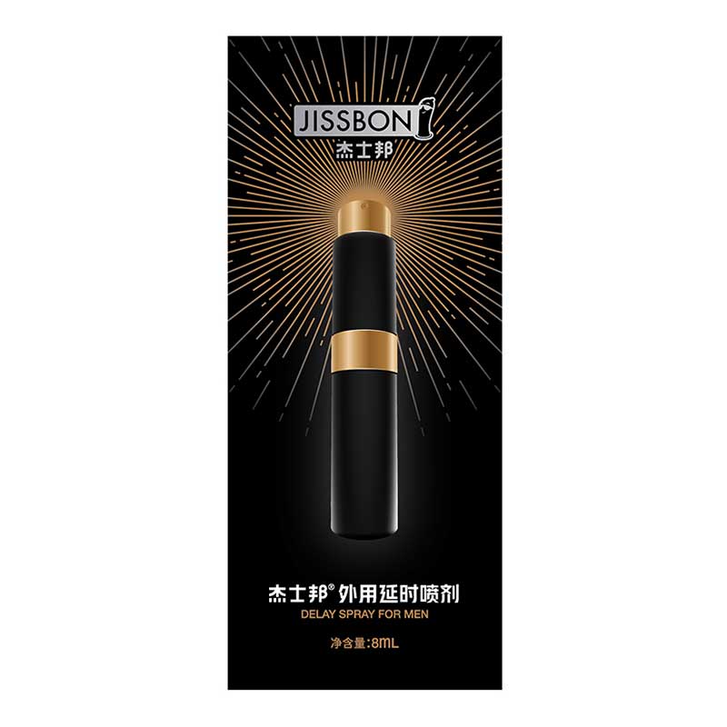 傑士邦男士持久護理噴霧8ML 04.234