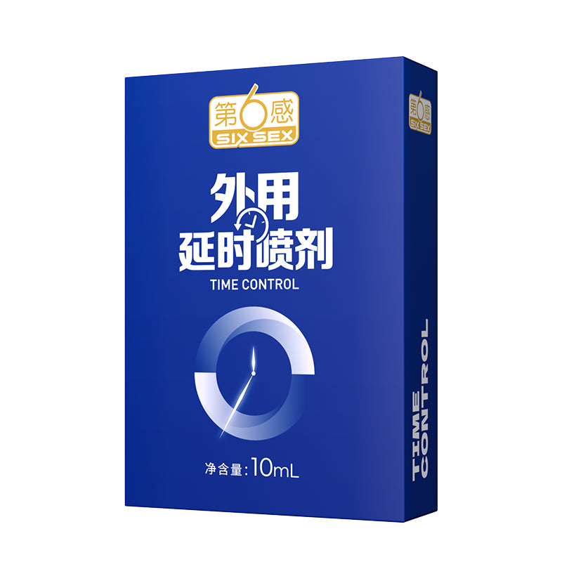 第六感男士持久護理噴霧10ml 04.311