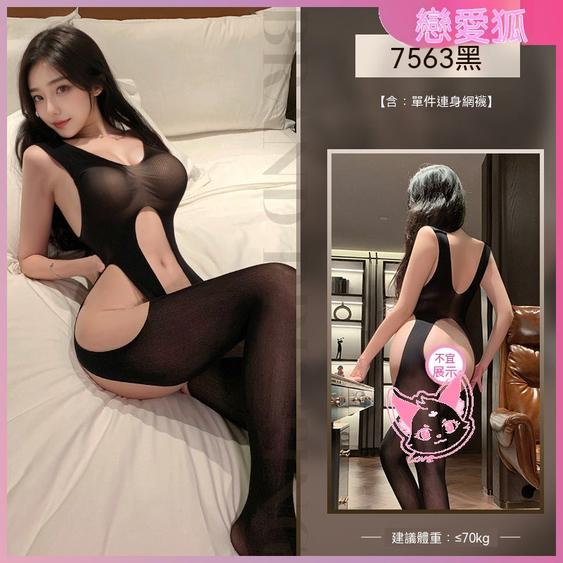 梵蜜 Vami&霏慕 情趣內衣黑風情流轉裸臀誘情連身襪 7563 均碼