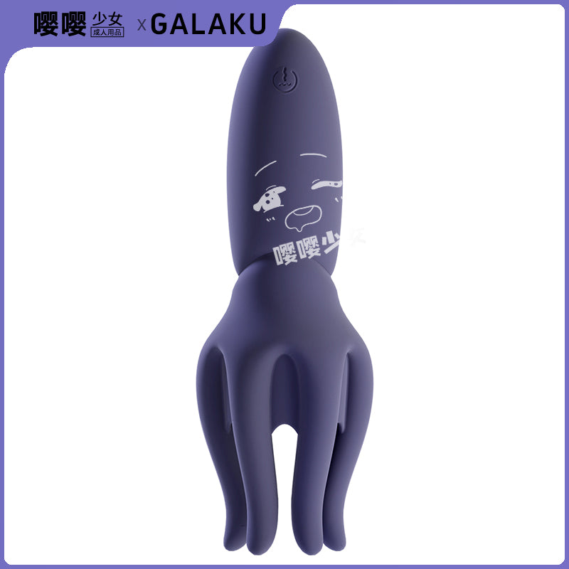 GLK 八爪魚龜頭按摩器 06.391