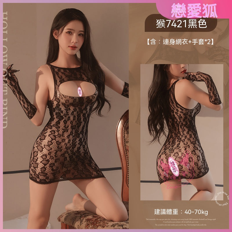 梵蜜 Vami&霏慕 歐美豹紋挖空露溝包臀網衣裙 7421 均碼