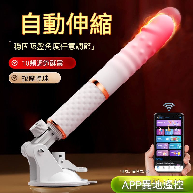 LLS 迷你砲機智能版漸變色 (附底座) 33.177