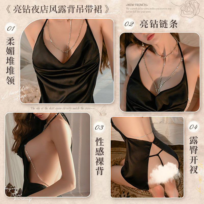 梵 蜜  Vami—— [霏慕] 亮鑽吊帶裙均碼 7095 夜店露背情趣內衣調情