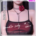 梵蜜Vami&霏慕 情趣內衣酒紅自由綁帶 INS 網紅玫瑰花頸環 7661