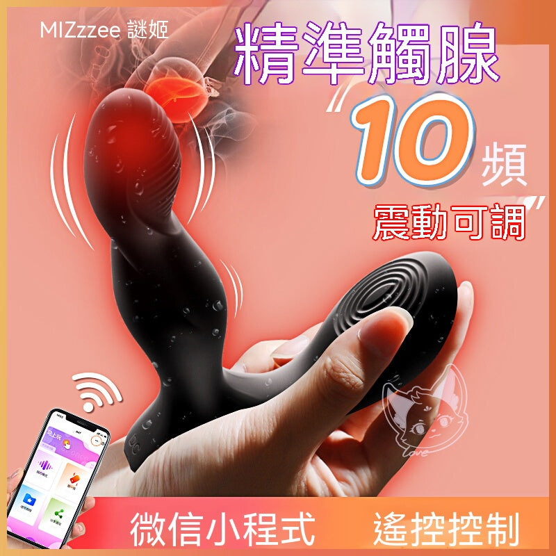 謎姬毒龍鑽 33.259