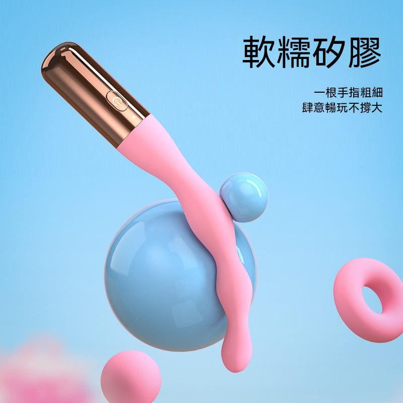 GLK 花塞初階震動棒 06.352