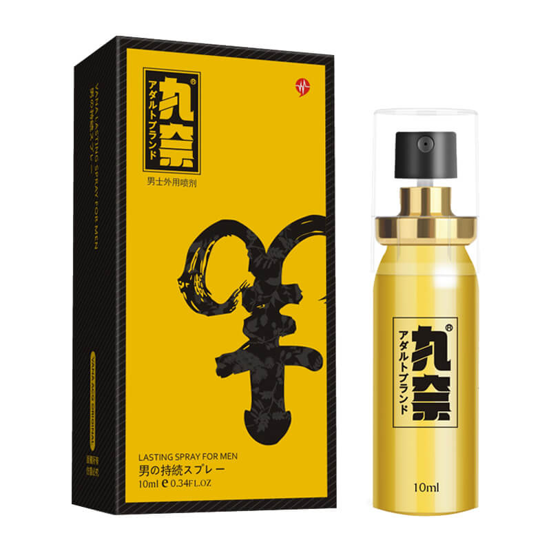 丸奈金剛款男士護理噴霧10ml 04.150