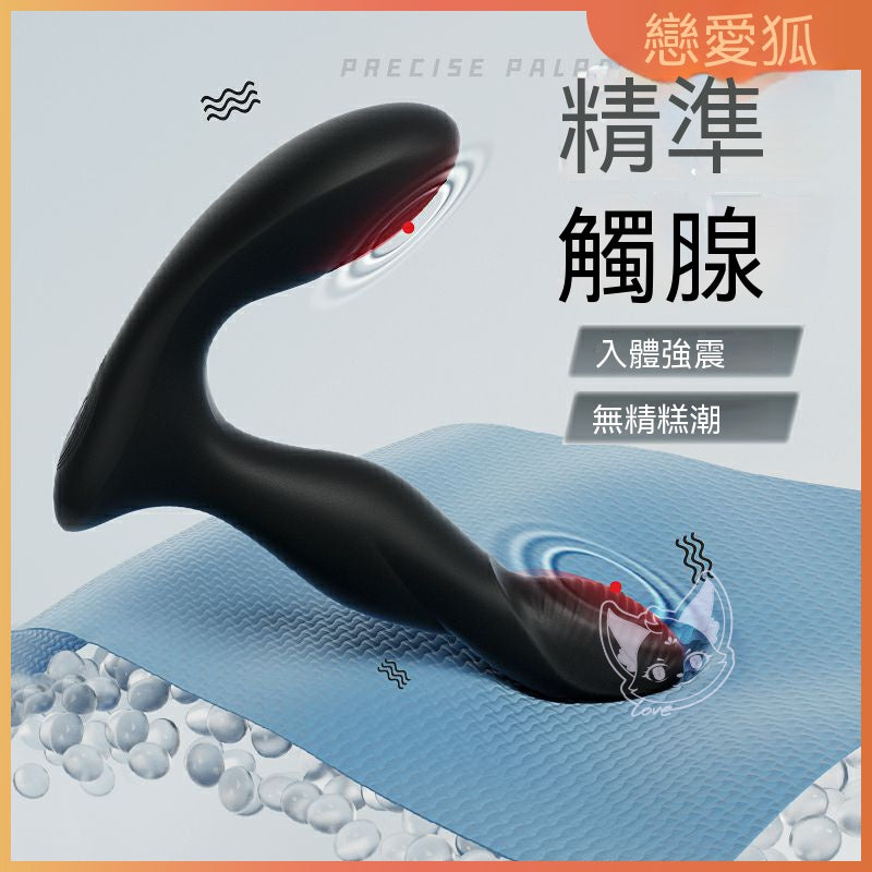 謎姬毒龍鑽 33.259