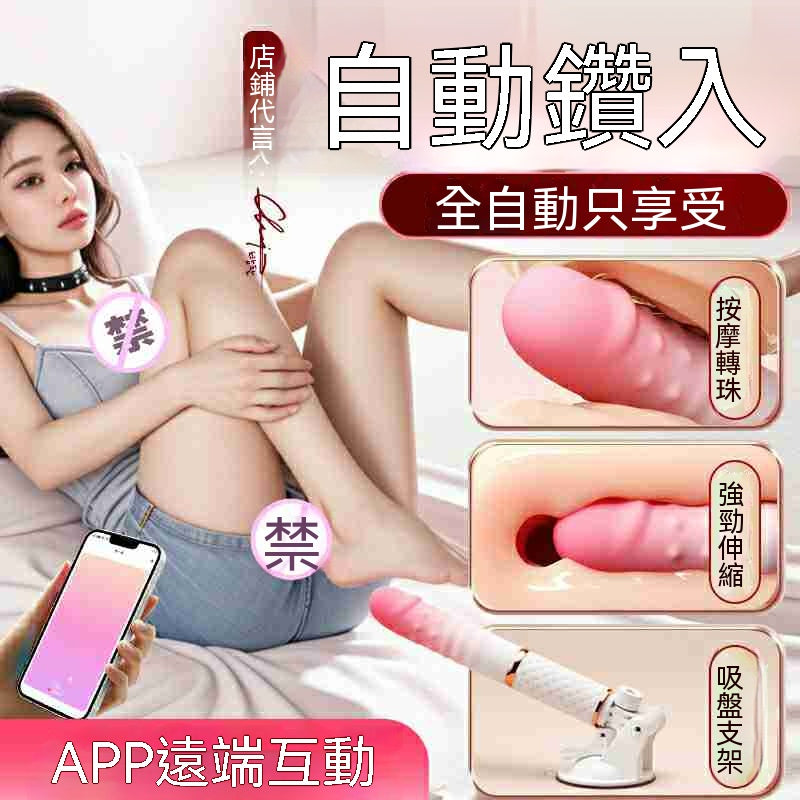 LLS 迷你砲機智能版漸變色 (附底座) 33.177