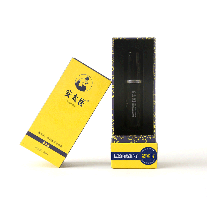 安太醫加強款男士護理噴霧10ml 04.087