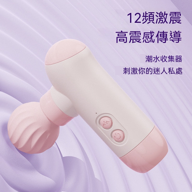 JYSG 舒珞筋膜槍粉紅色 33.382