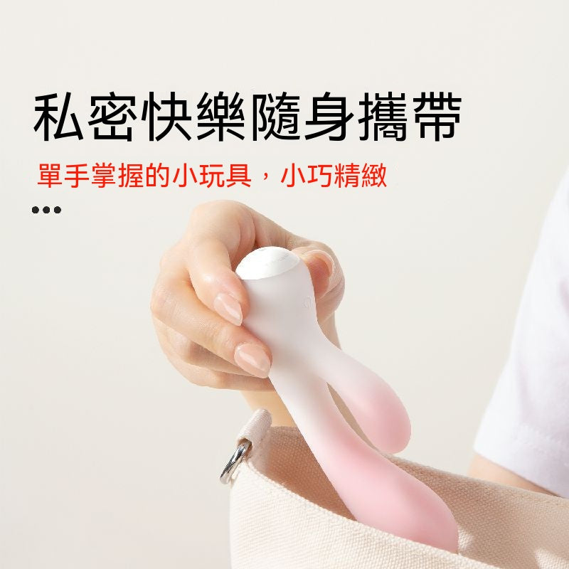 羞羞噠糯糯棒 AirAi 蜜桃粉 33.375
