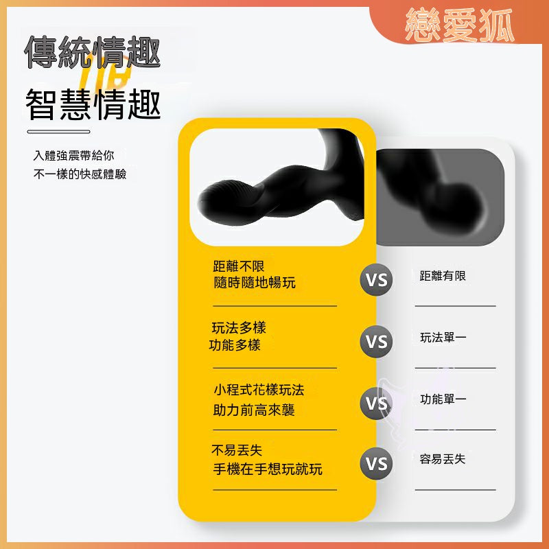 謎姬毒龍鑽 33.259