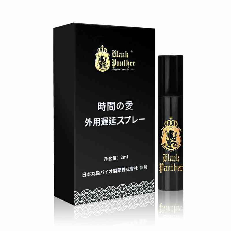 黑豹黑金男士護理噴霧2ml 04.294