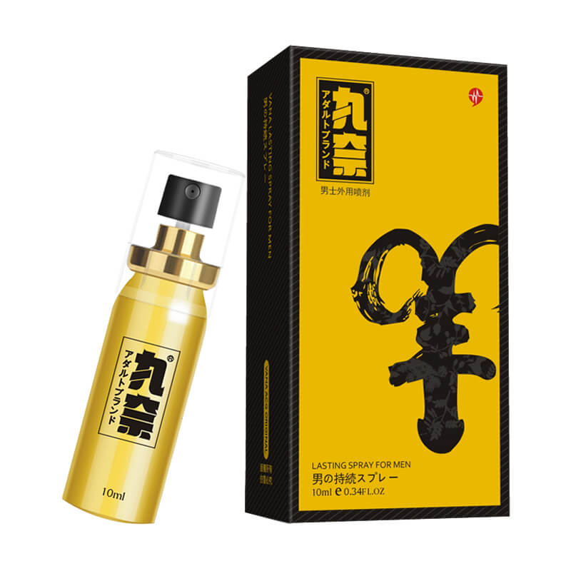 丸奈金剛款男士護理噴霧10ml 04.150