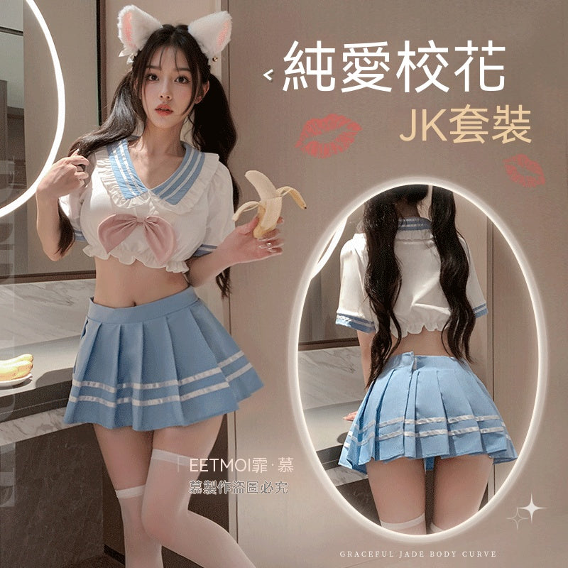梵蜜 Vami&霏慕 學生運動白藍純愛校花甜美露腰分體裝 6908 均碼