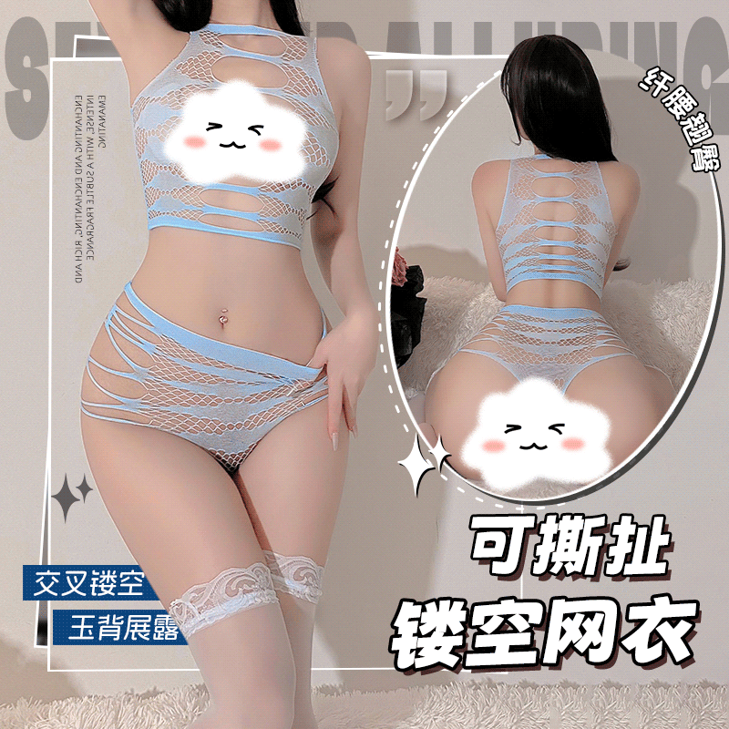 梵蜜 Vami&霏慕 性感鏤空透視網眼分體裝 6673 均碼